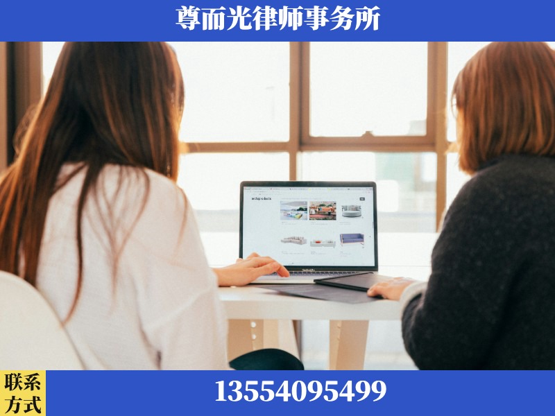 英德-离婚纠纷律师