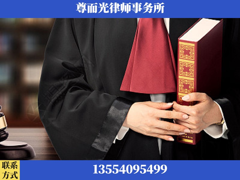 英德-故意伤害罪辩护律师