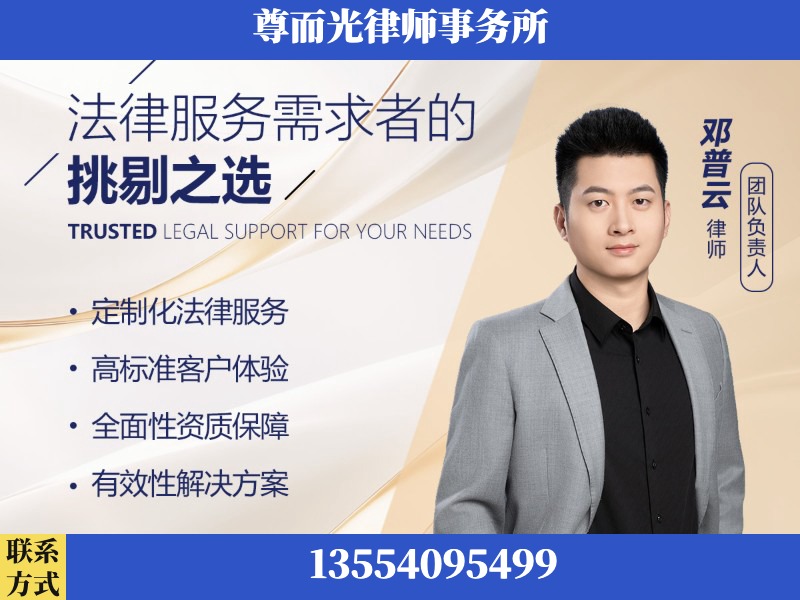 英德-企业展示图