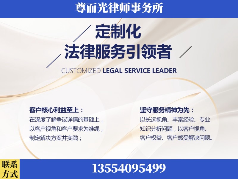 英德-企业展示图