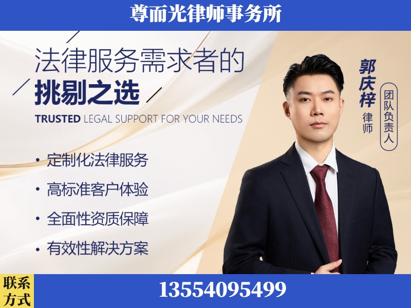 英德-企业展示图