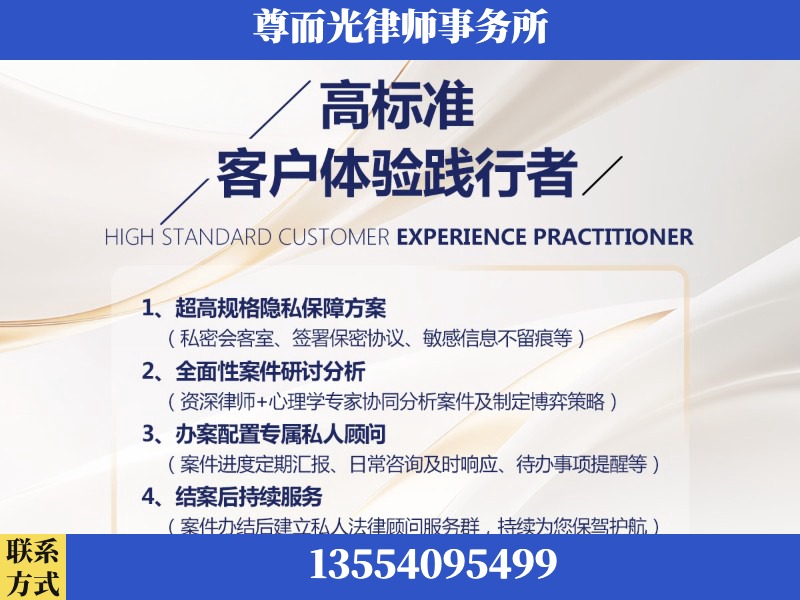 英德-企业展示图
