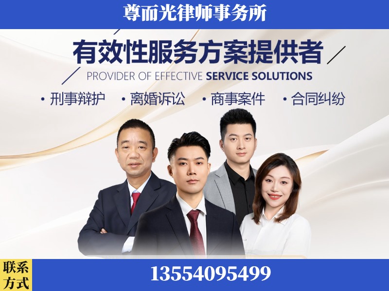 英德-企业展示图