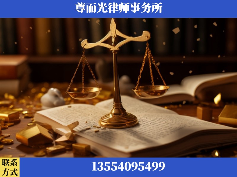 英德-工伤赔偿律师